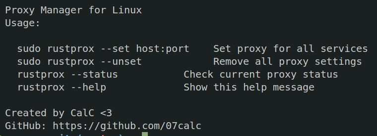 RustProx